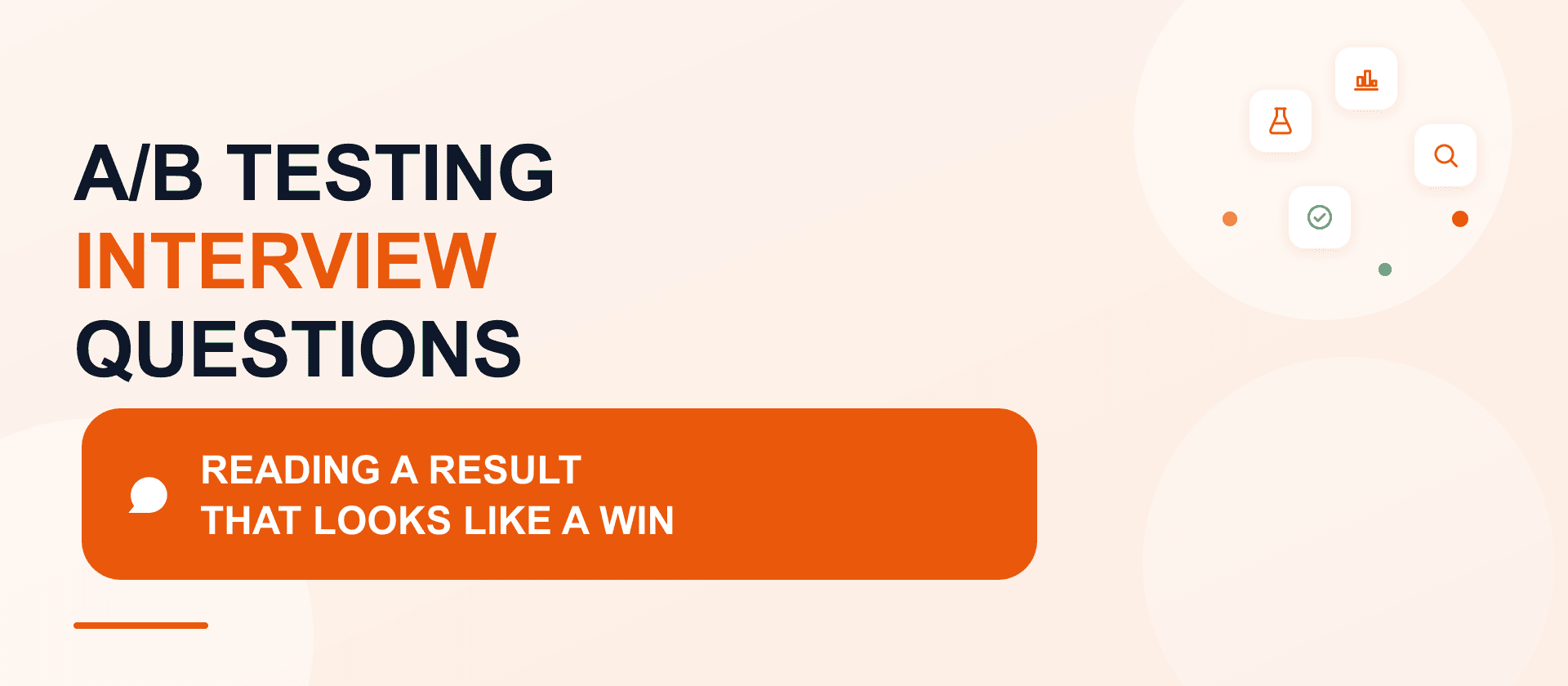 A/B testing interview questions: reading a result properly